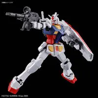 Gundam Models - MOBILE SUIT GUNDAM