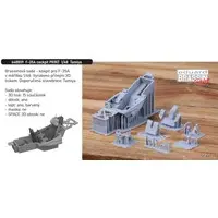 1/48 Scale Model Kit - Detail-Up Parts / Lockheed F-35 Lightning II