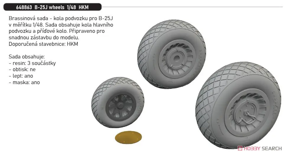 1/48 Scale Model Kit - Bomber / North American B-25 Mitchell