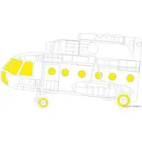 1/48 Scale Model Kit - Detail-Up Parts