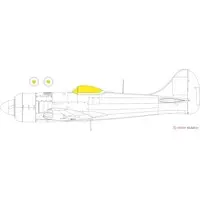 1/48 Scale Model Kit - Detail-Up Parts / Hawker Tempest