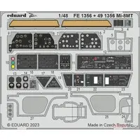 1/48 Scale Model Kit - Etching parts