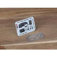 1/48 Scale Model Kit - Etching parts