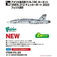1/144 Scale Model Kit - Aircraft / F/A-18 Hornet