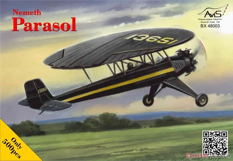 1/48 Scale Model Kit - Aircraft