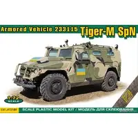 1/72 Scale Model Kit - Vehicle
