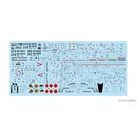 1/72 Scale Model Kit - Caution Decals