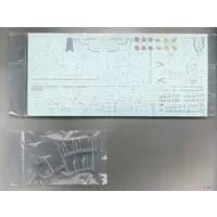 1/72 Scale Model Kit - Caution Decals