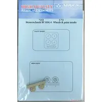 1/72 Scale Model Kit - Detail-Up Parts / Messerschmitt Bf 109