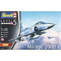 1/48 Scale Model Kit - Fighter aircraft model kits