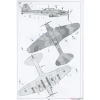 1/48 SCALE ILYUSHIN IL-2 SHTURMOVIK & GAZ-67B SET Model Kit