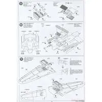 1/48 SCALE ILYUSHIN IL-2 SHTURMOVIK & GAZ-67B SET Model Kit