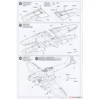 1/48 SCALE ILYUSHIN IL-2 SHTURMOVIK & GAZ-67B SET Model Kit