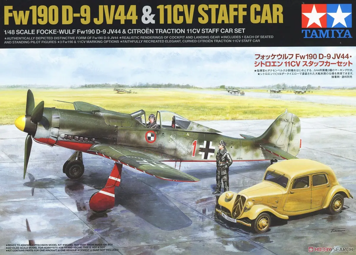 1/48 SCALE FOCKE-WULF Fw190 D-9 JV44 & CITROEN TRACTION 11CV STAFF CAR SET Model Kit