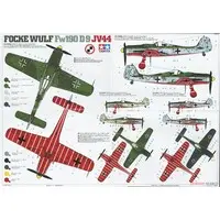 1/48 SCALE FOCKE-WULF Fw190 D-9 JV44 & CITROEN TRACTION 11CV STAFF CAR SET Model Kit