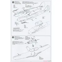 1/48 SCALE FOCKE-WULF Fw190 D-9 JV44 & CITROEN TRACTION 11CV STAFF CAR SET Model Kit
