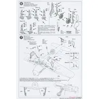 1/48 SCALE FOCKE-WULF Fw190 D-9 JV44 & CITROEN TRACTION 11CV STAFF CAR SET Model Kit