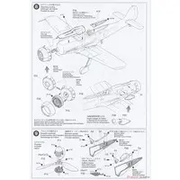1/48 SCALE FOCKE-WULF Fw190 D-9 JV44 & CITROEN TRACTION 11CV STAFF CAR SET Model Kit