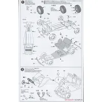 1/48 SCALE FOCKE-WULF Fw190 D-9 JV44 & CITROEN TRACTION 11CV STAFF CAR SET Model Kit