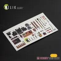 1/32 Scale Model Kit - Detail-Up Parts