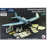 1/32 Scale Model Kit - Detail-Up Parts