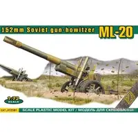 1/72 Scale Model Kit - Tank
