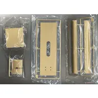 1/35 Scale Model Kit - Missile