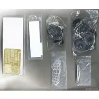 1/35 Scale Model Kit - Missile