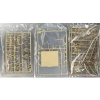 1/35 Scale Model Kit - Missile