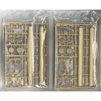 1/35 Scale Model Kit - Missile