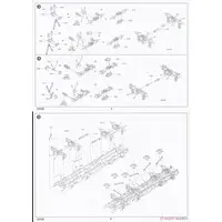 1/35 Scale Model Kit - Missile