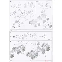 1/35 Scale Model Kit - Missile