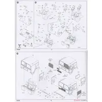 1/35 Scale Model Kit - Missile