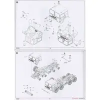 1/35 Scale Model Kit - Missile