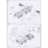 1/35 Scale Model Kit - Missile
