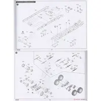 1/35 Scale Model Kit - Missile
