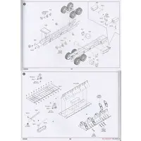 1/35 Scale Model Kit - Missile