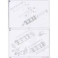 1/35 Scale Model Kit - Missile