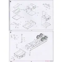 1/35 Scale Model Kit - Missile