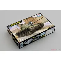 1/35 Scale Model Kit - Tank
