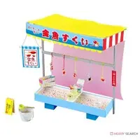 Plastic Model Kit - Castle/Building/Scene