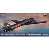 1/72 Scale Model Kit - Aircraft