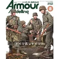 Book - Armour Modelling