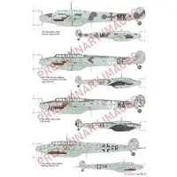 Weekend edition - 1/48 Scale Model Kit - Fighter aircraft model kits / Messerschmitt Bf 110