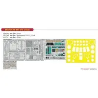 1/48 Scale Model Kit - Detail-Up Parts