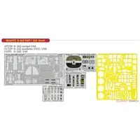 1/48 Scale Model Kit - Detail-Up Parts / Consolidated B-24 Liberator