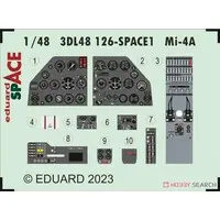 1/48 Scale Model Kit - Etching parts
