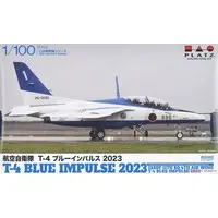 1/100 Scale Model Kit - Blue Impulse