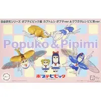 Plastic Model Kit - POP TEAM EPIC / Beetle