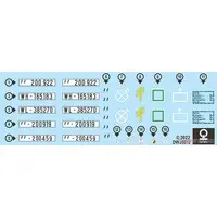 1/35 Scale Model Kit - Amphibious vehicle